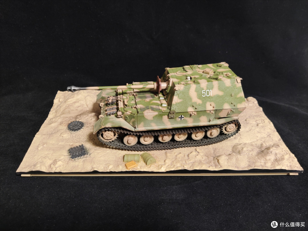 南兄难弟--Metal Proud 1:32 Panzerjäger Tiger (P) “Ferdinand” 斐迪南重型坦克歼击车