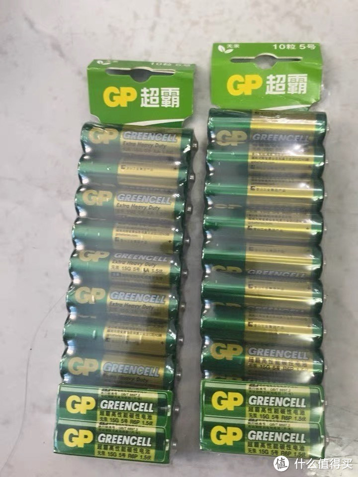 超值推荐——GP超霸7号高能电池，家居生活必备神器