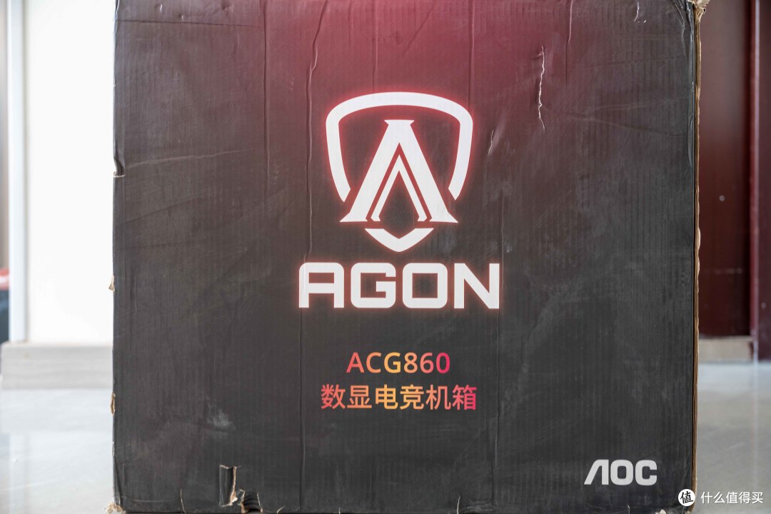 AOC 爱攻 ACG860W机箱——全塔、480冷排和3面玻璃海景房