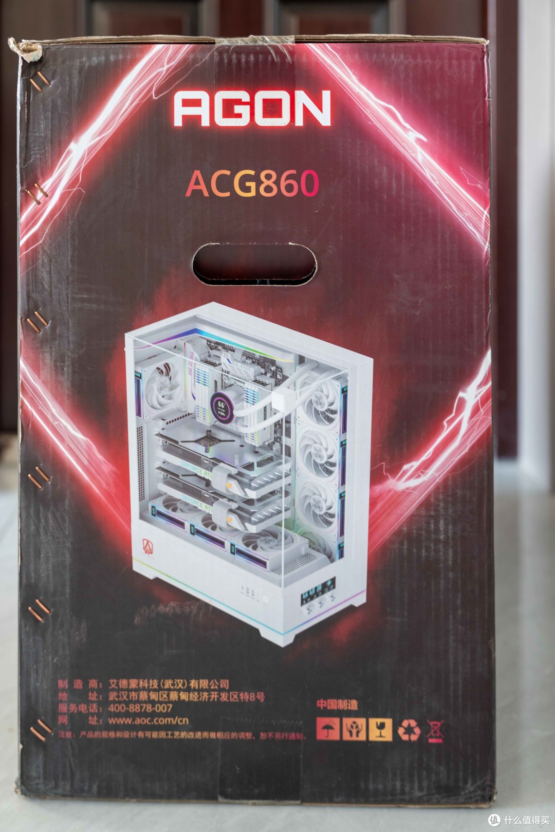 AOC 爱攻 ACG860W机箱——全塔、480冷排和3面玻璃海景房