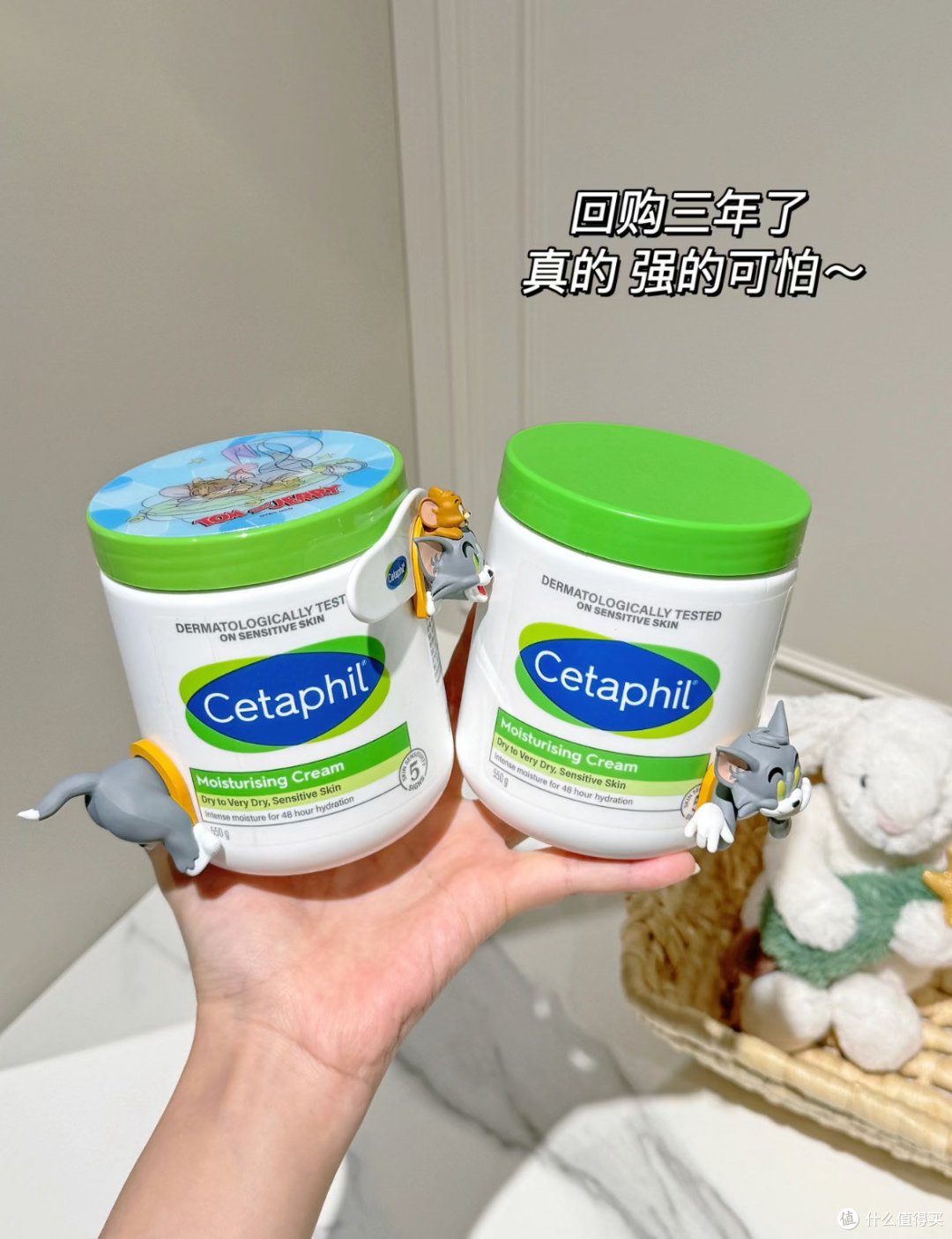 丝塔芙大白罐,全家都可以用的面霜