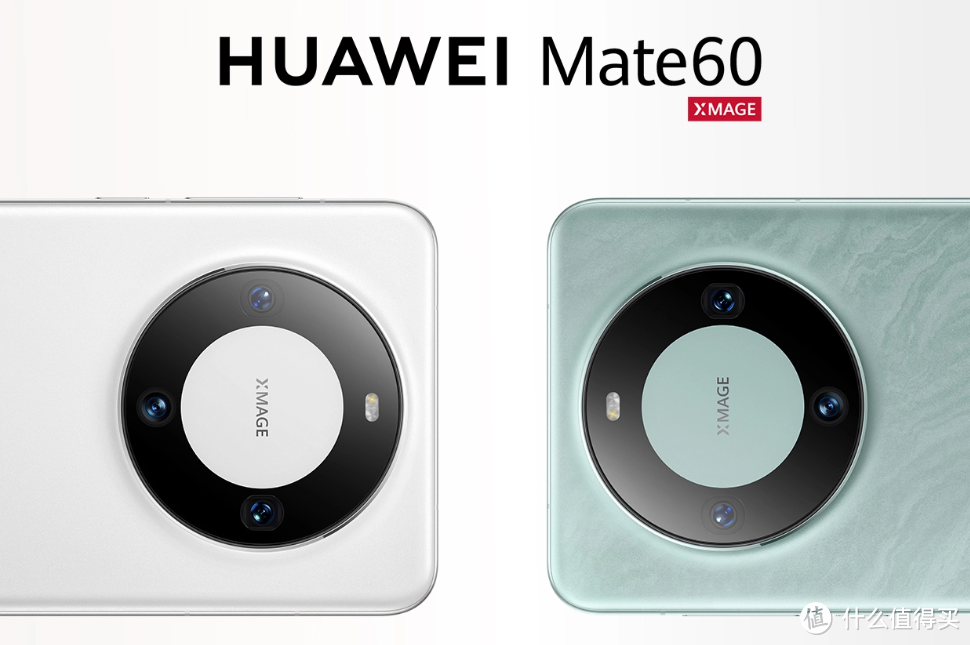 Mate70系列即将发布，电池容量或提升，华为mate机型电池容量盘点