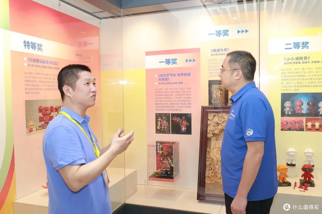 别怕,消防员来了