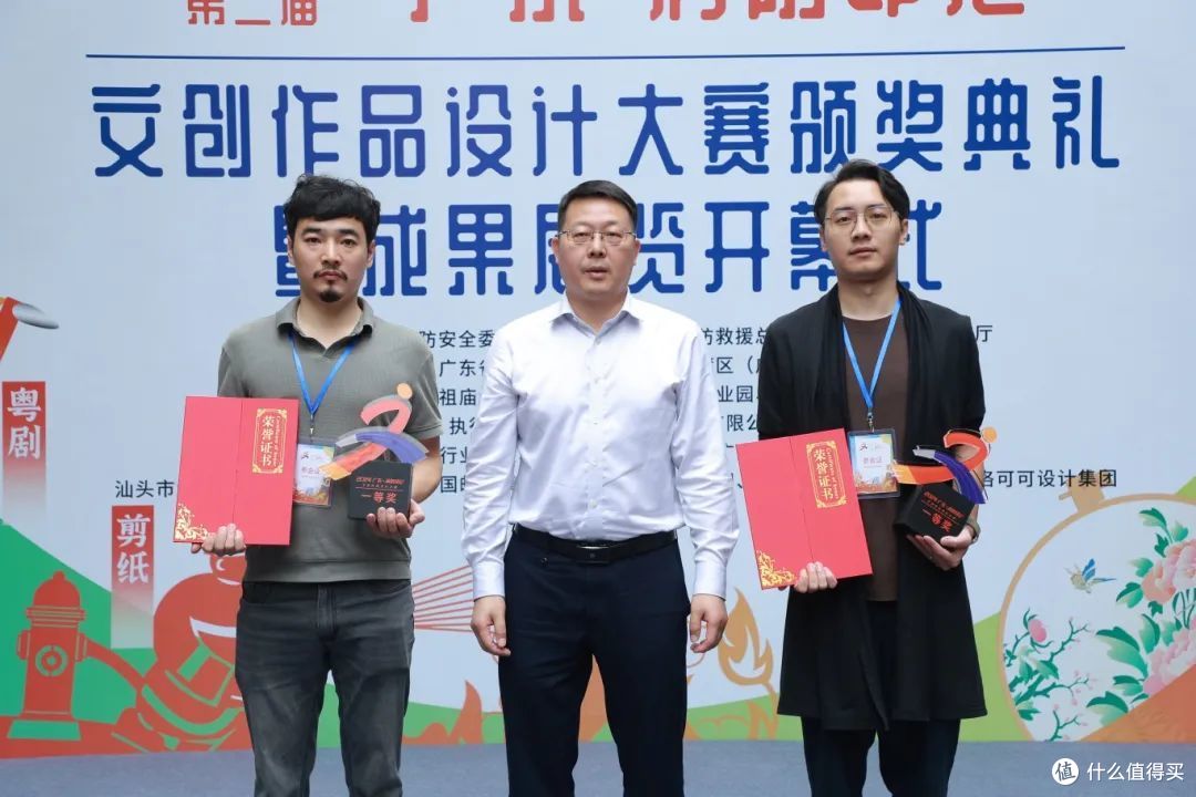 别怕,消防员来了