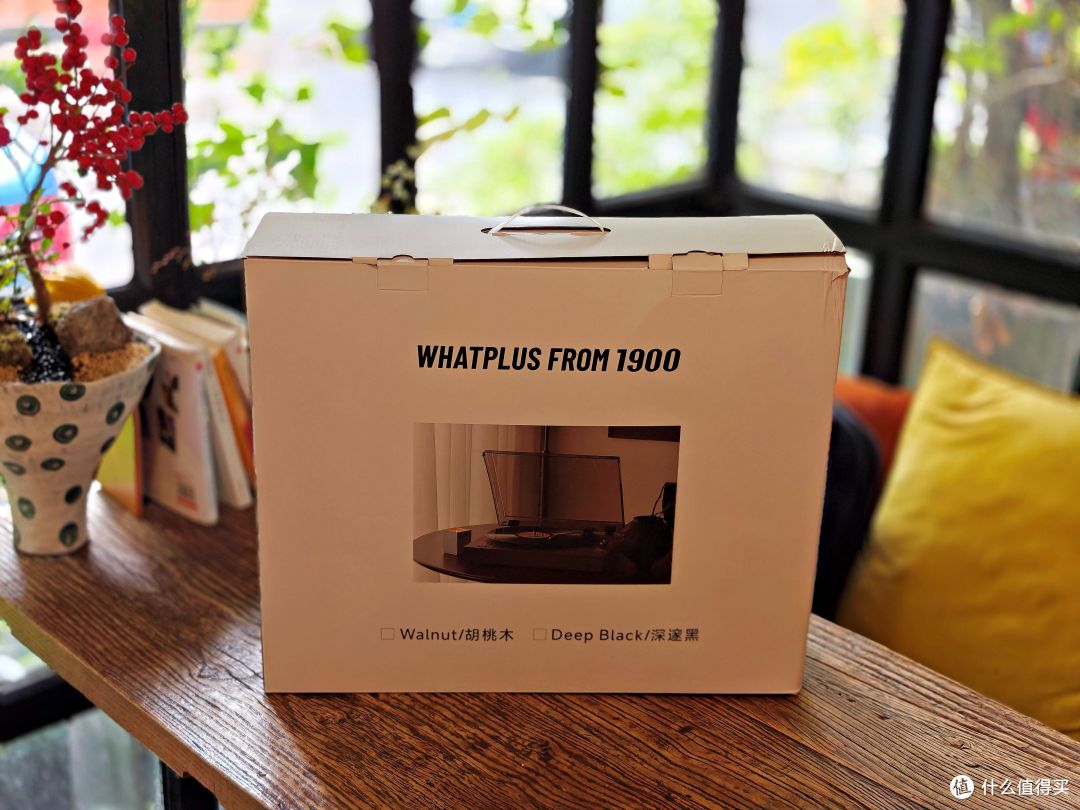 流金岁月音乐永恒:WhatPlus问加From1900黑胶唱片机初体验!