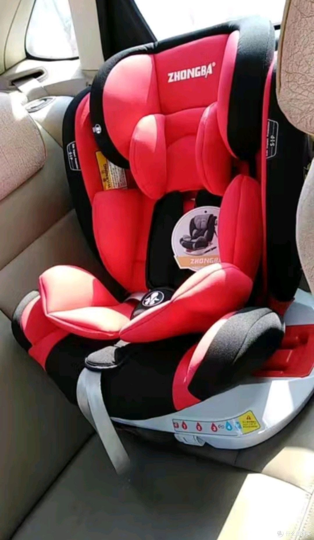 众霸（ZHONGBA）安全座椅0-12岁360度旋转isofix硬接口汽车用婴儿宝宝可坐可躺_安全座椅_什么值得买
