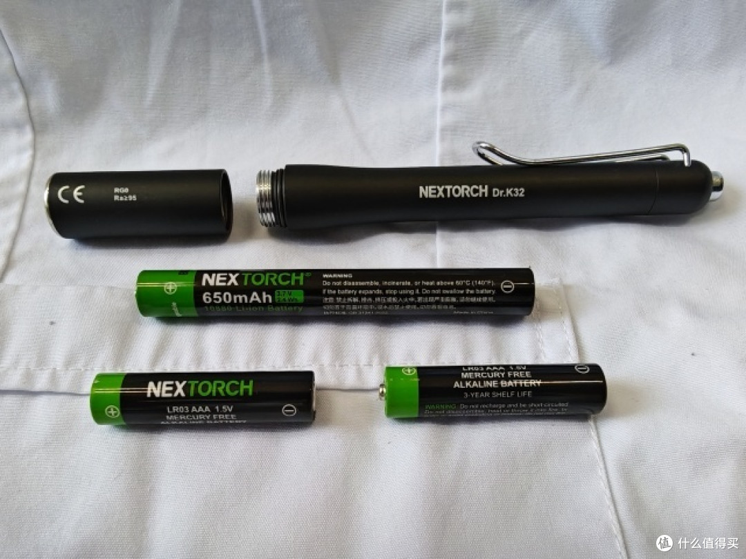 IMG_20241103_113320 纳丽德(NEXTORCH)新品Dr.K32医护手电使用体验