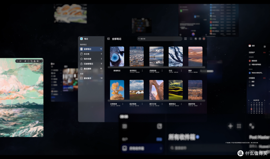 原生鸿蒙加持!华为官宣新旗舰鸿蒙平板引领行业新潮流