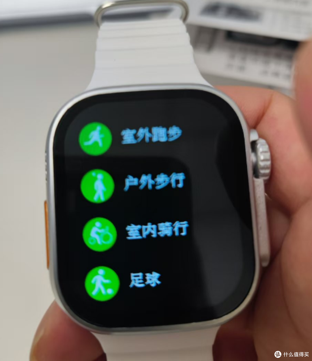 这谁能说不值，1分钱的包和16块钱的智能手表到祸体验