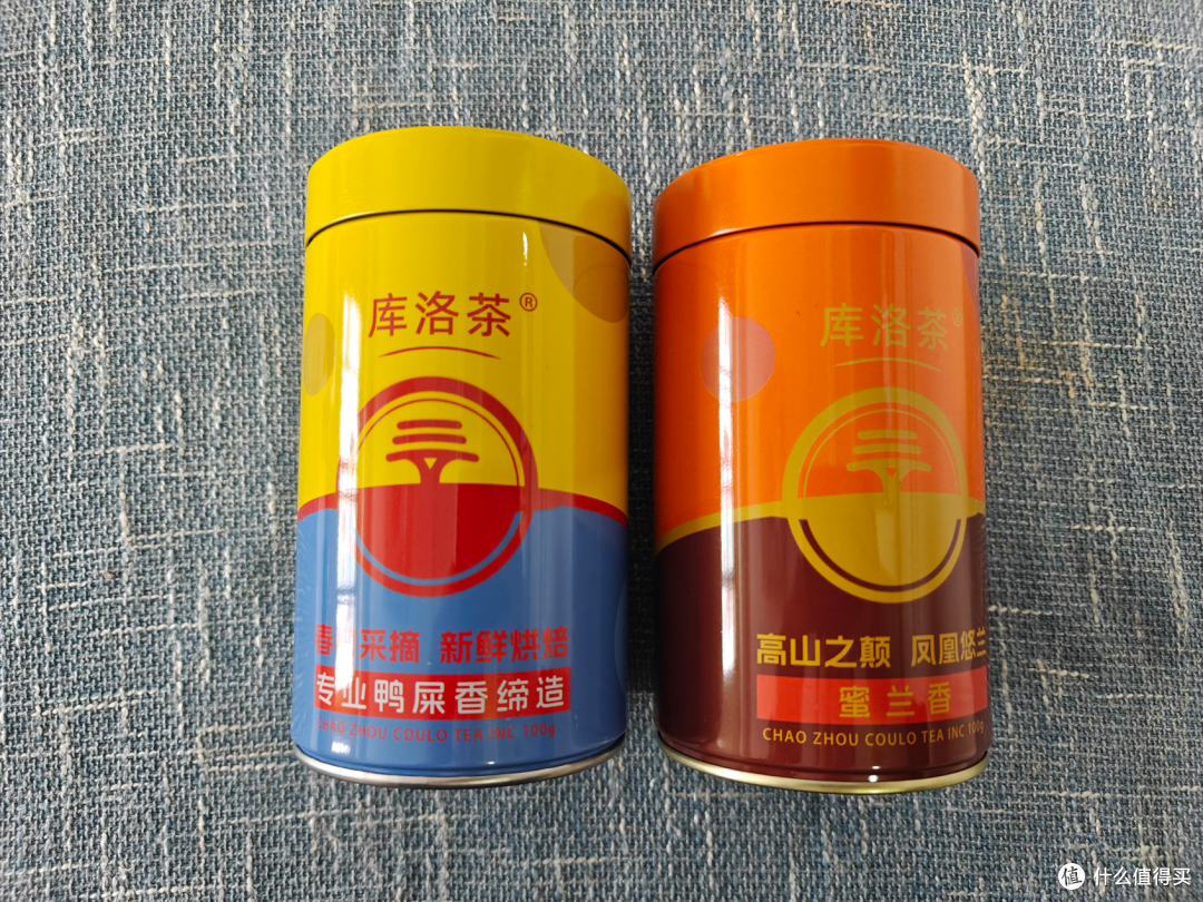 库洛茶特级鸭屎香测评,银花香浓郁、滋味鲜甜