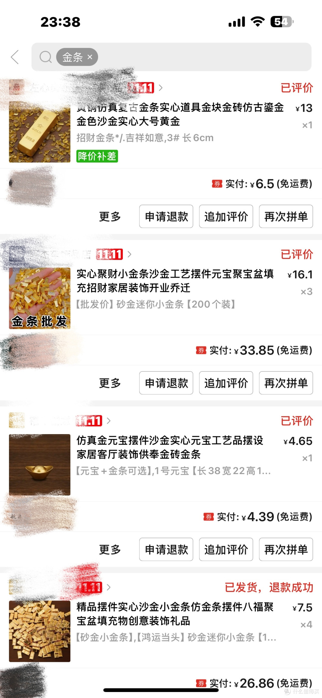 在聚宝盆里塞满「黄金」是什么样的感觉