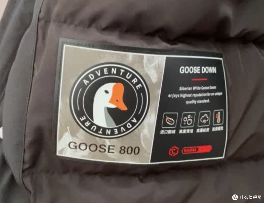低价过冬的羽绒服选购清单-京东京造三款怎么选