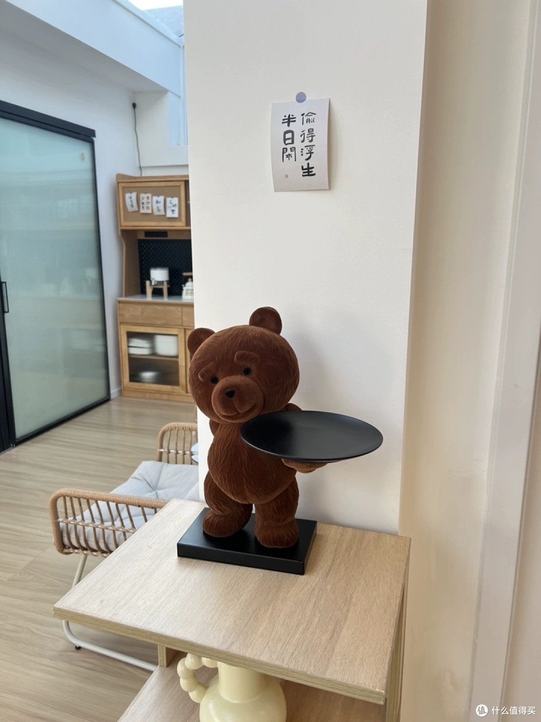 梦幻家居新宠!泰迪熊玄关托盘,新家乔迁的绝美礼物