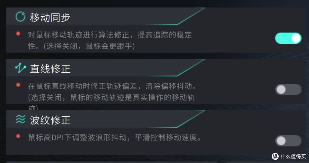 8KHz+XY轴独立DPI,雷柏VT1Pro带来全新游戏体验