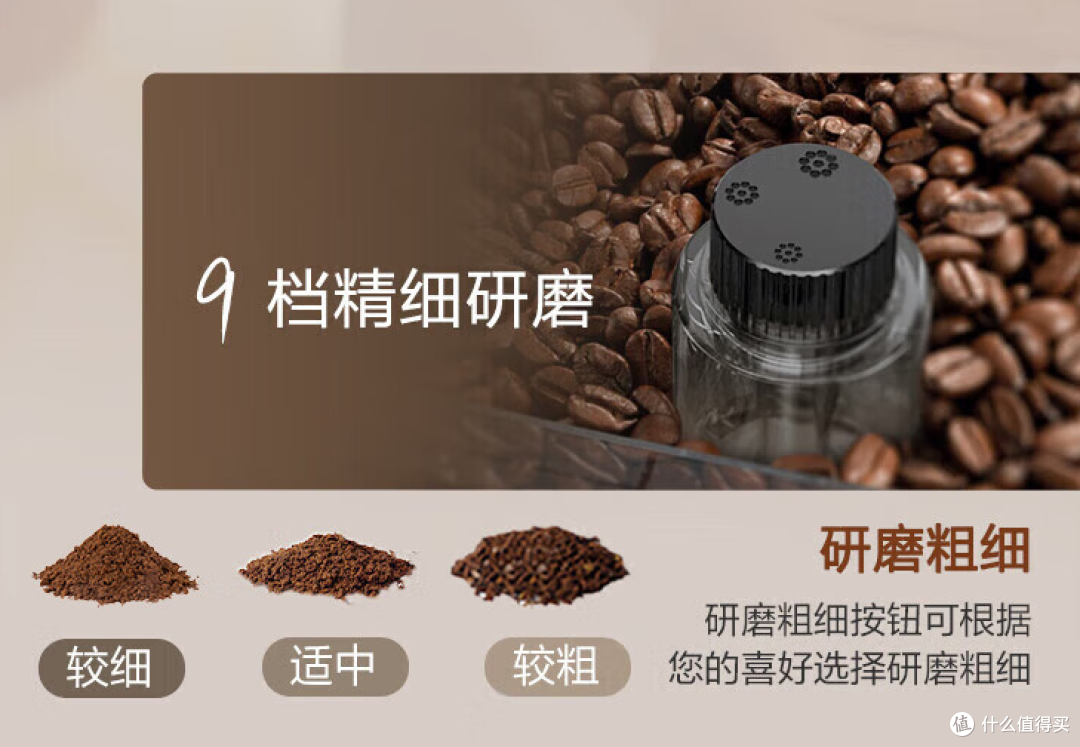飞利浦 HD7761 咖啡机:用起来到底咋样?