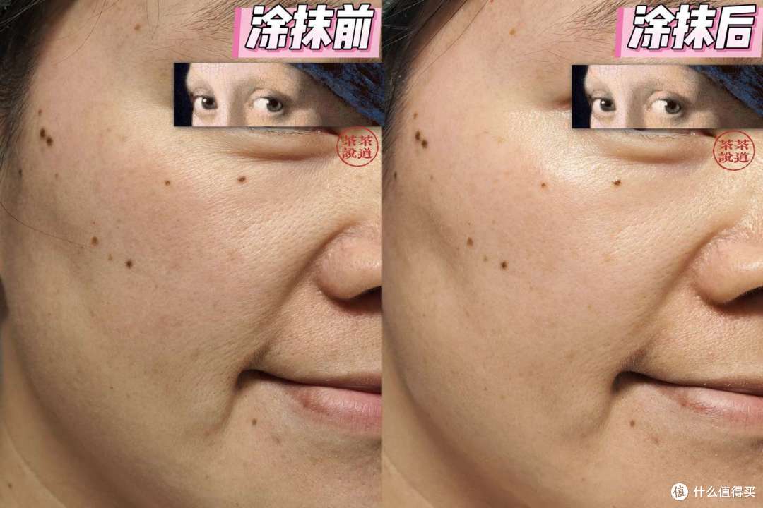 干敏肌救星,百元价位用出千元效果,冬日干皮保湿面霜就用它!