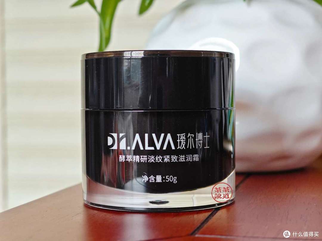 干敏肌救星,百元价位用出千元效果,冬日干皮保湿面霜就用它!