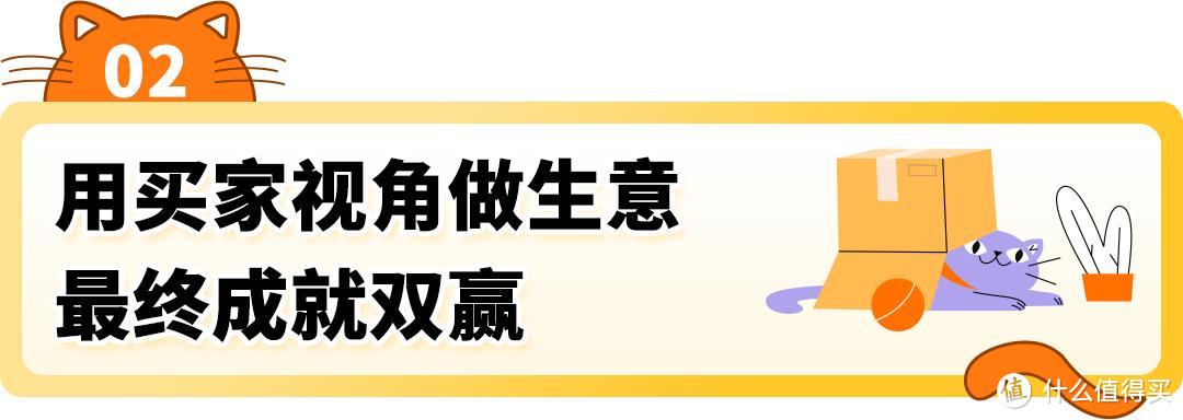 从“铲屎官”到千万富翁：3人如何在亚马逊靠狗项圈逆袭