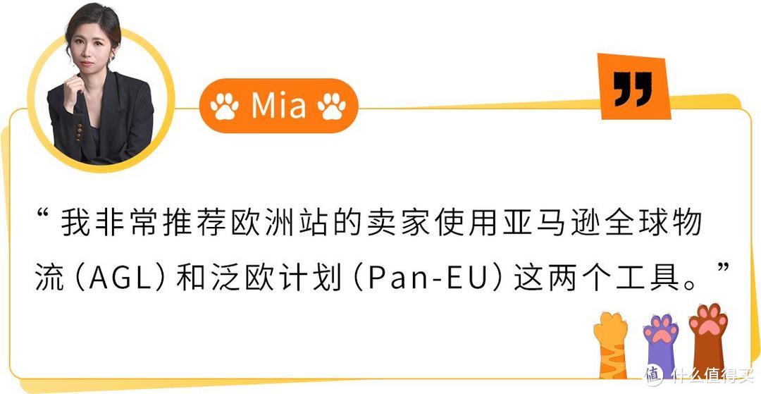 从“铲屎官”到千万富翁：3人如何在亚马逊靠狗项圈逆袭