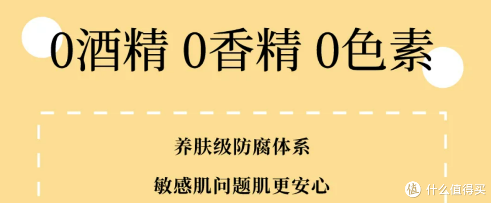 什么牌子沐浴露质量好用得放心？沐浴露选购指南，这十款不能错过