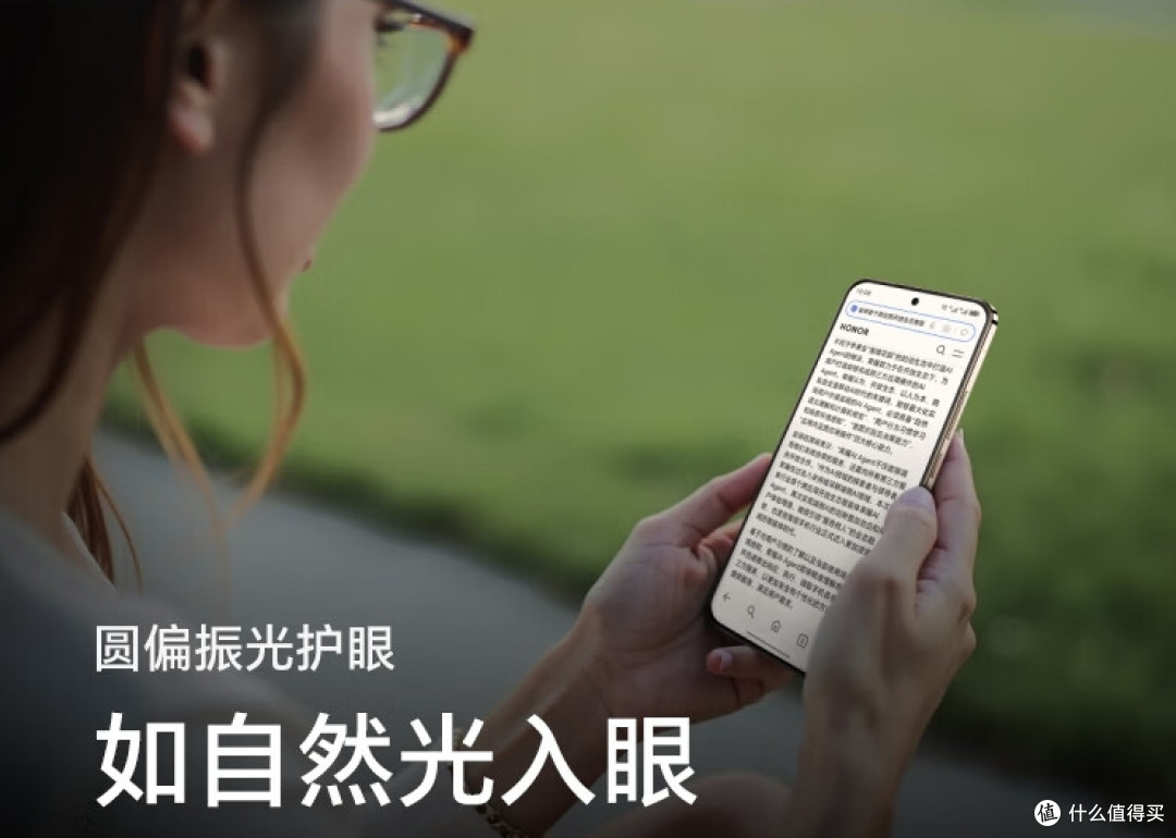 五千档水桶配置,荣耀Magic7,又是一款直屏好机。