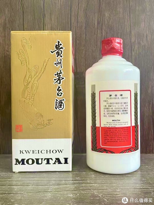 一瓶茅台比不少宝宝们的年纪都大的飞天——1992年的飞天茅台