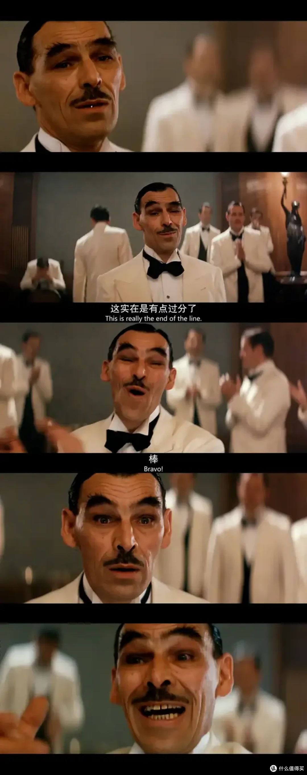 再看《海上钢琴师》我居然同情了反派!