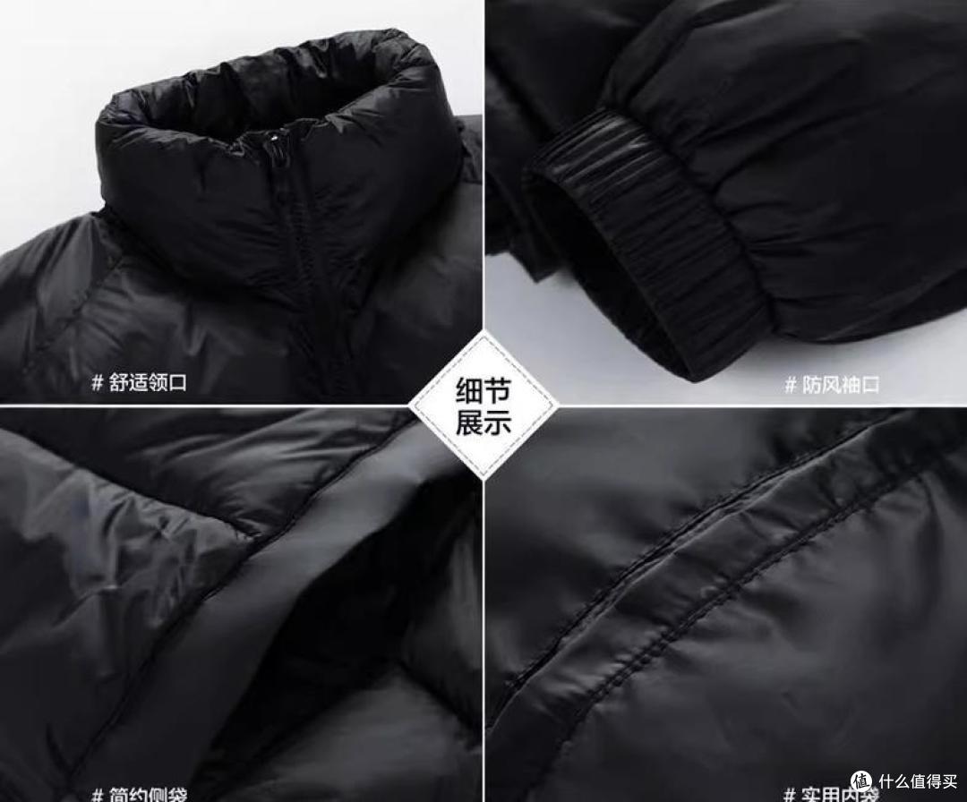 你还在为大牌羽绒服冲锋衣买单？1688爆款平替，1折拿下！