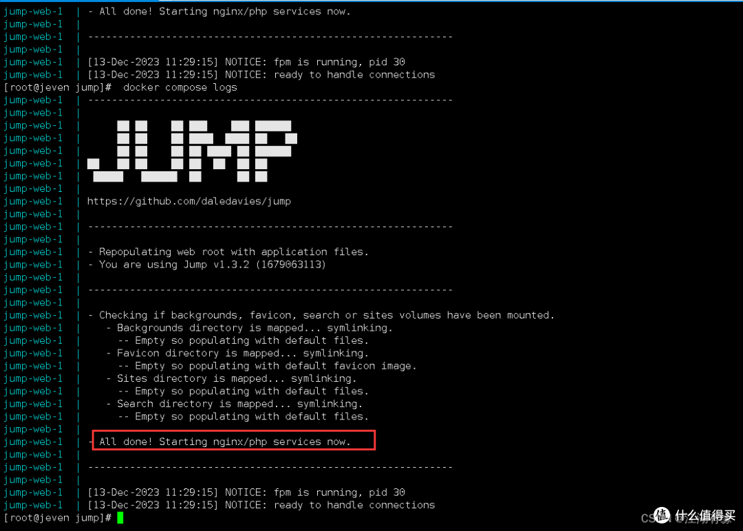 Docker项目实战:部署Jump个人仪表盘教程