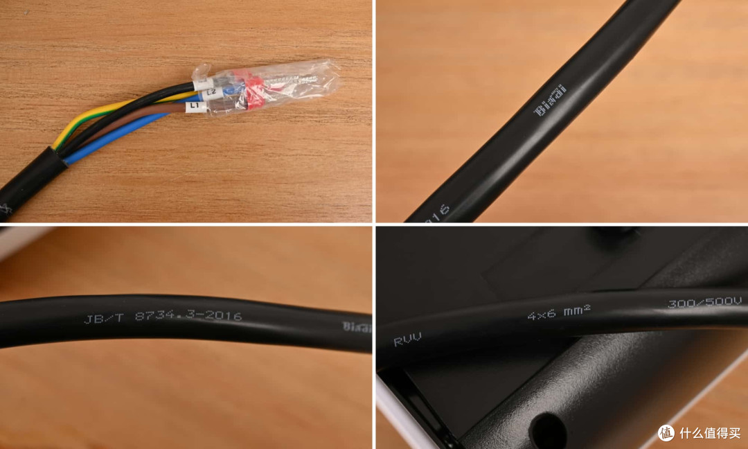 Wattsaving能效22kw直流充电桩汗青HQ22B划算吗?