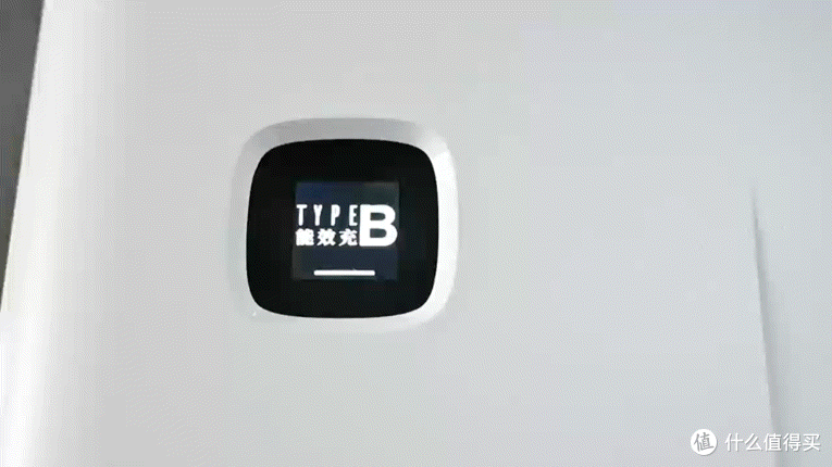 Wattsaving能效22kw直流充电桩汗青HQ22B划算吗?