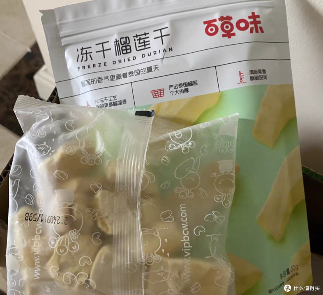 榴莲控的流连小时光,解馋榴莲干