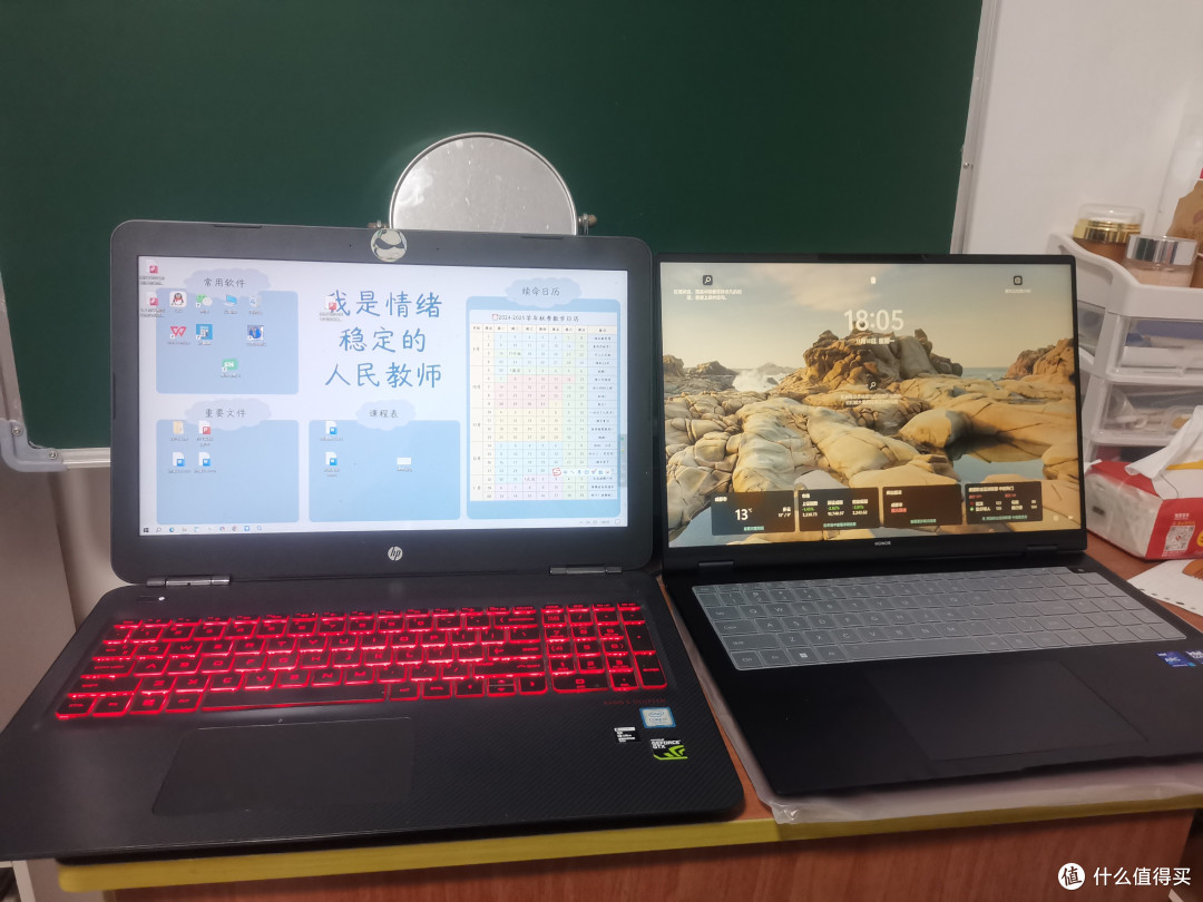 荣耀MagicBook Pro 16:轻薄便携,办公族的新选择!