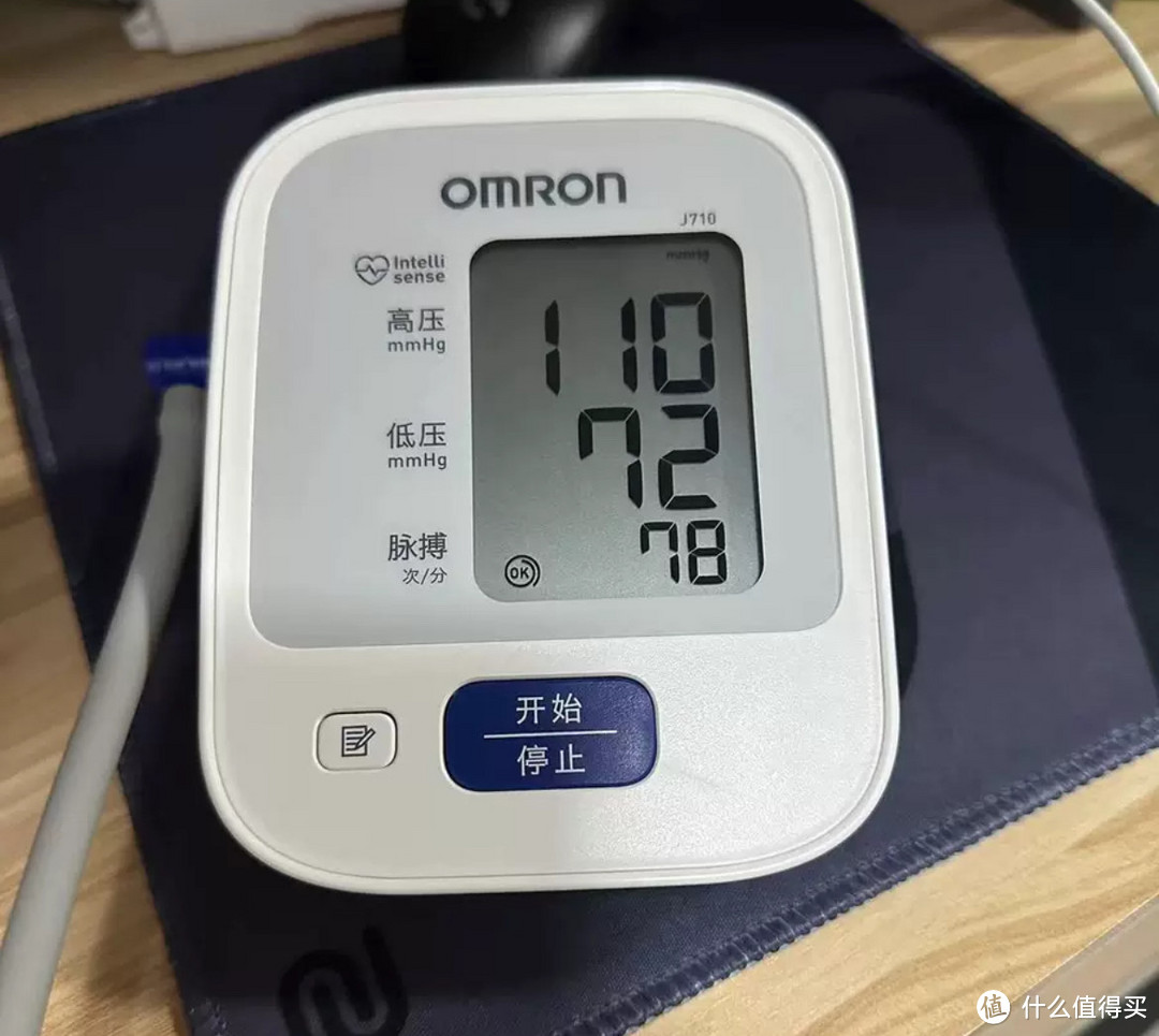 血压计有促销活动！欧姆龙（OMRON）电子血压计U724J评测