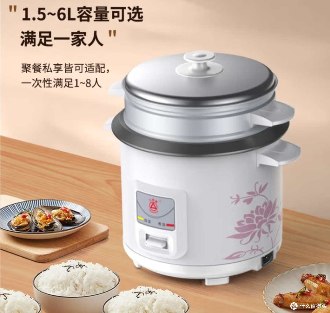 三角牌老式电饭煲,复古风潮来袭!