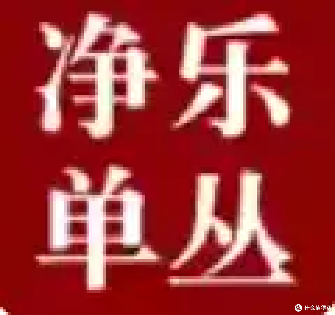凤凰单丛茶十大品牌排行榜！