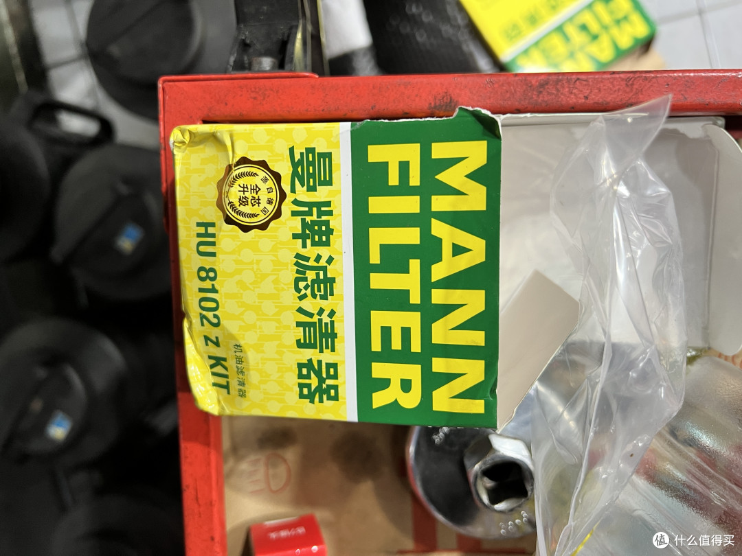 途虎保养省钱秘籍!这样买,你也能成为老司机