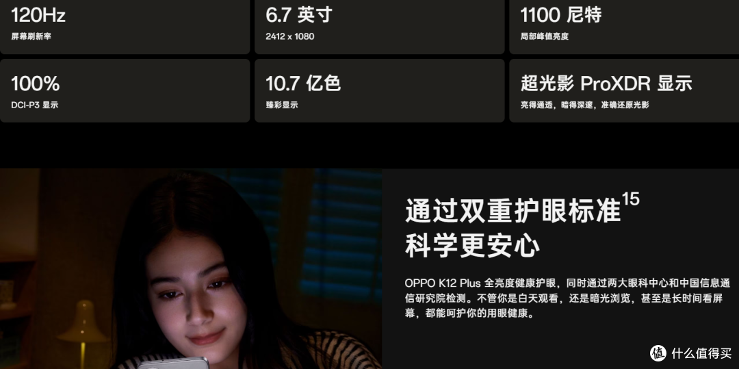 五款“超强续航”手机推荐，电量拉满，用到怀疑人生！