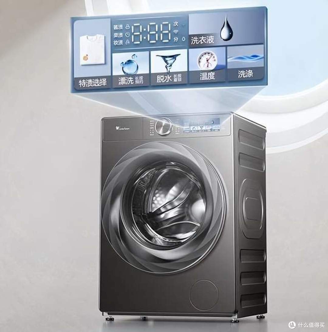 洗衣机什么品牌质量好？十大建议买的洗衣机：口碑最好，性价比高