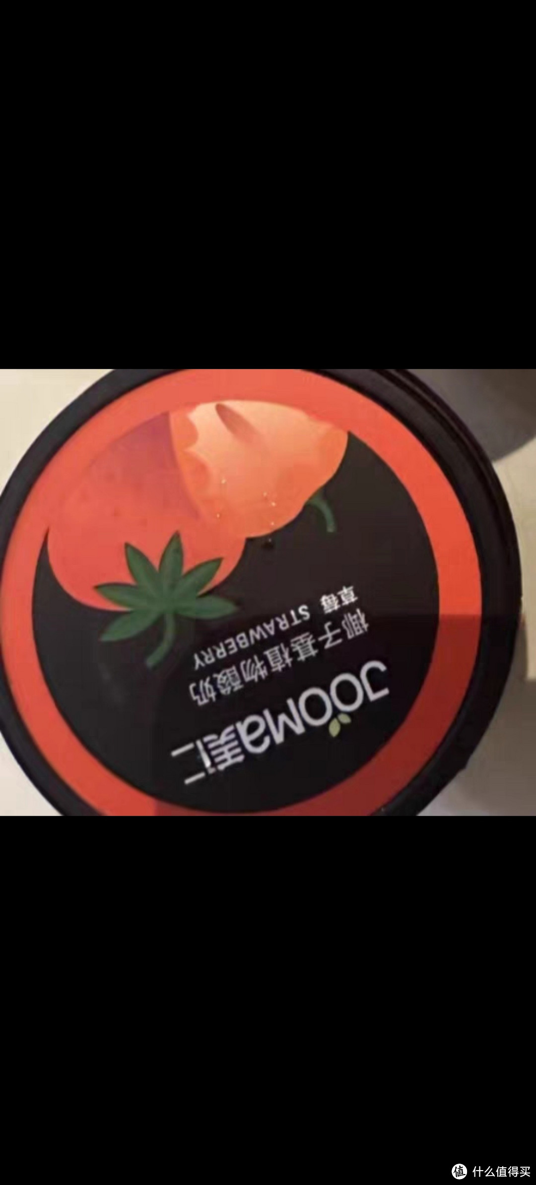 椰子基发酵，0乳糖0胆固醇！素食者的健康新选择？