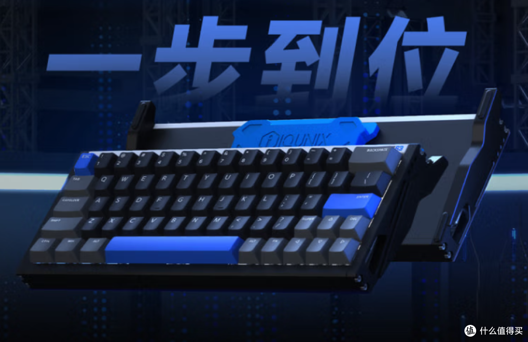 一个人也能看懂的磁轴键盘选购指南