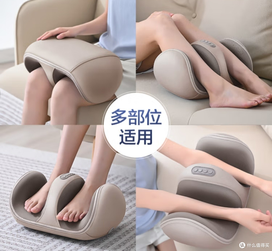 腿部按摩仪真的很舒适哦！