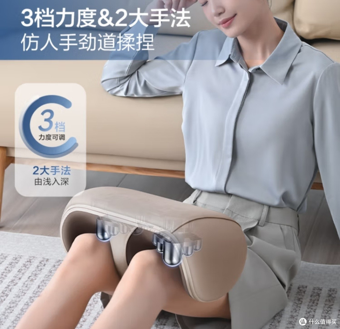 腿部按摩仪真的很舒适哦！