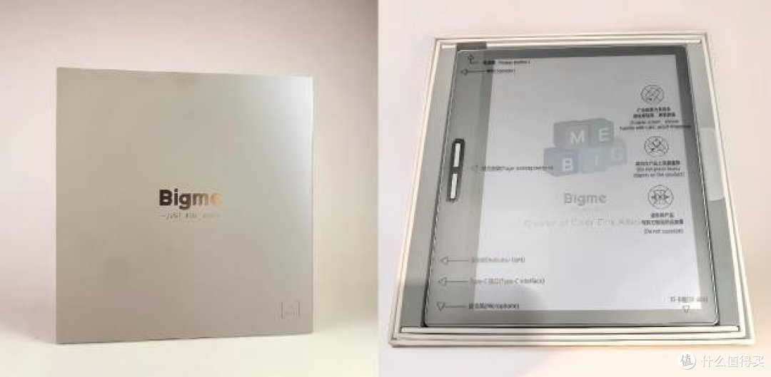 不到2千块就能拿下的无纸化阅读&办公神器:Bigme大我B751C彩色墨水屏来啦!