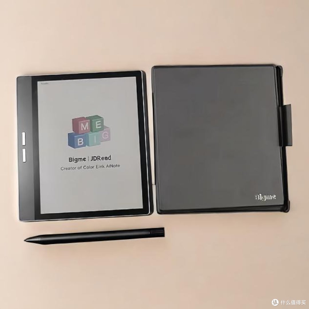 不到2千块就能拿下的无纸化阅读&办公神器:Bigme大我B751C彩色墨水屏来啦!