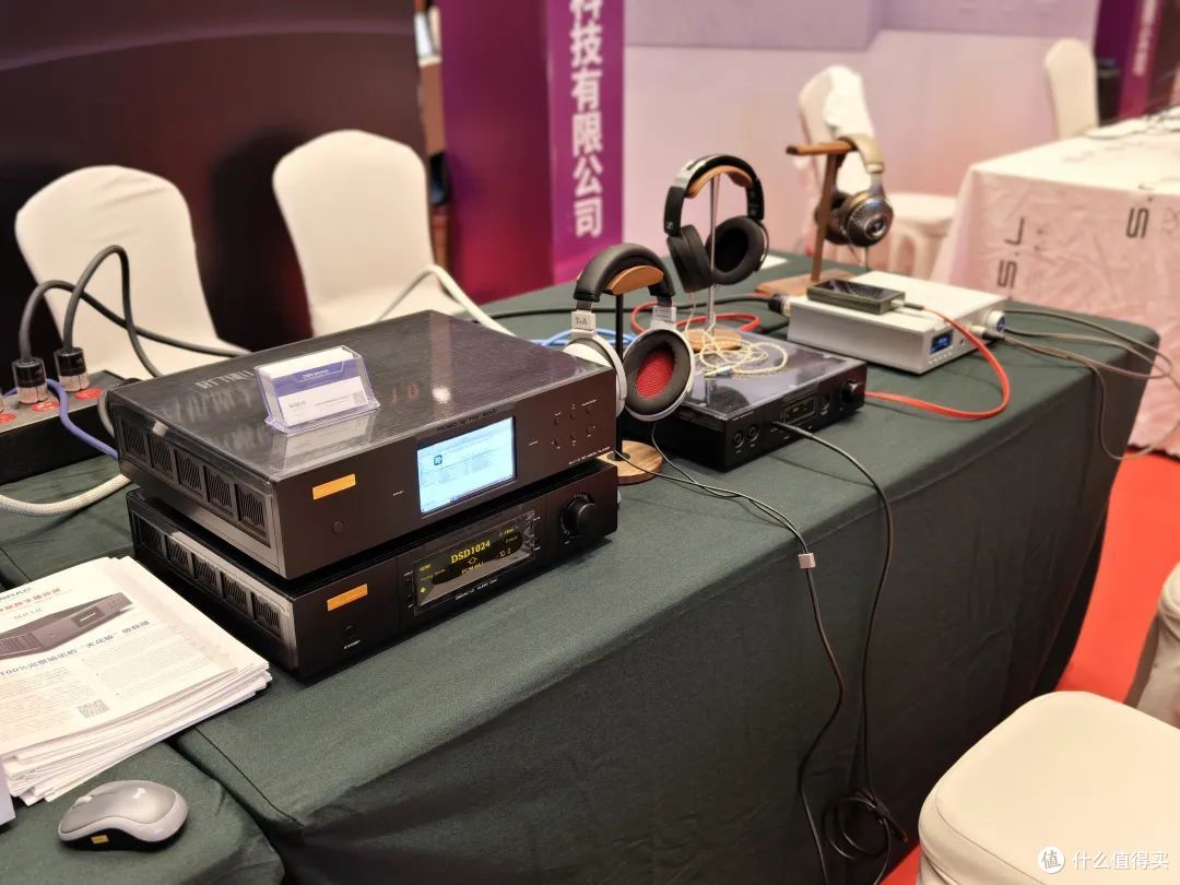 2024广州国际音响唱片展 | HiFi耳机/数码流 展出亮点速览_专业音频_什么值得买
