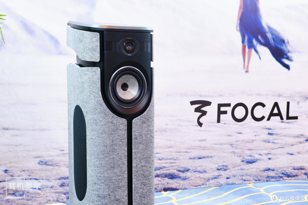 尊享奢华，共赴音乐之旅 ：Focal&Naim震撼亮相2024广州国际音响唱片展