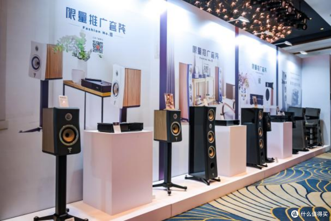 尊享奢华，共赴音乐之旅 ：Focal&Naim震撼亮相2024广州国际音响唱片展