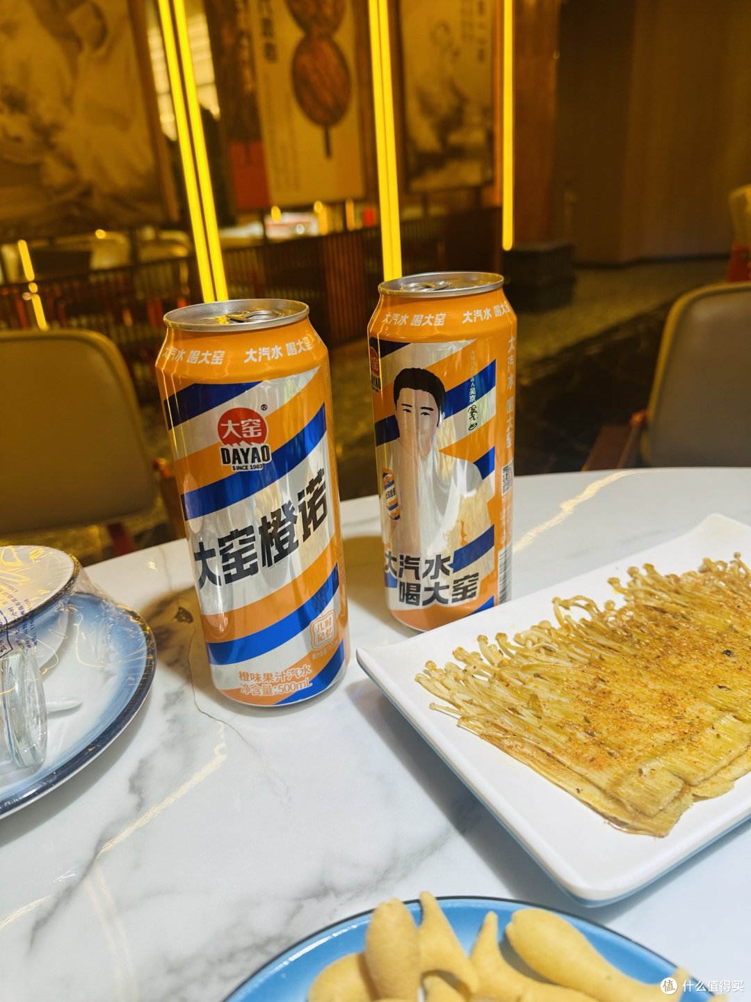 运动很好,但是不能完事去吃烧烤啊……