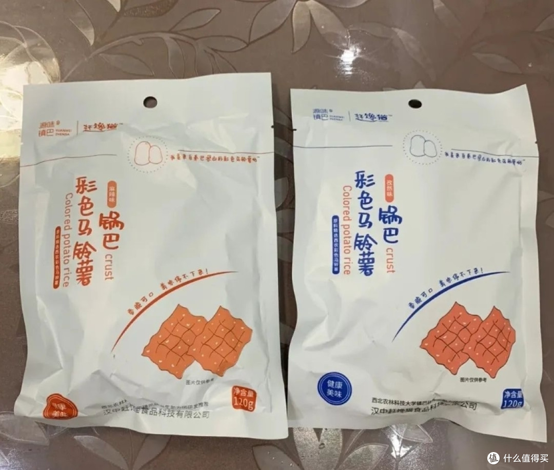 拒绝科技与狠活,农科院零食,好吃到停不下来